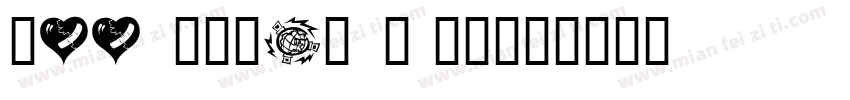 odd trial thin字体转换